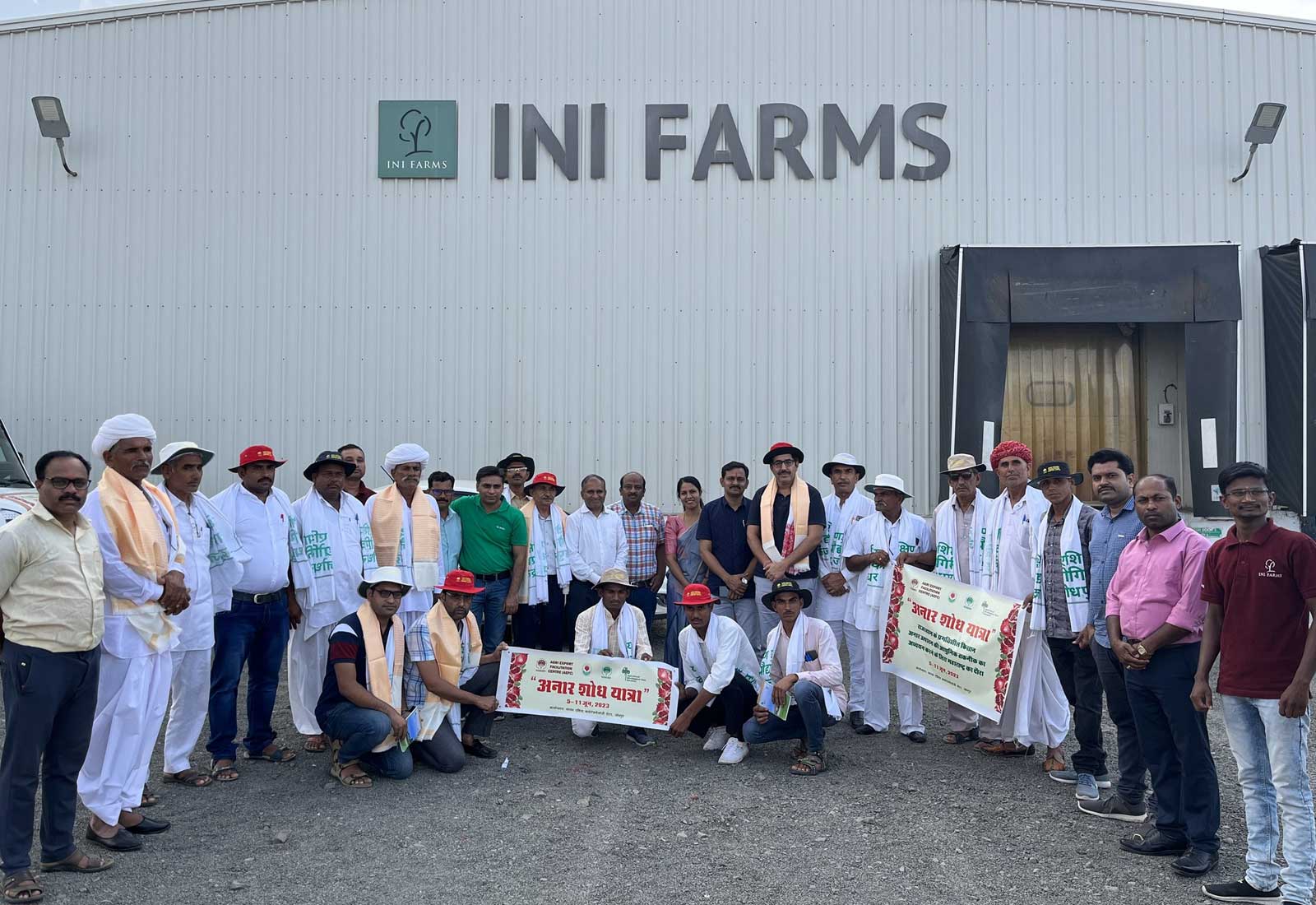 Biotech Kisan field day