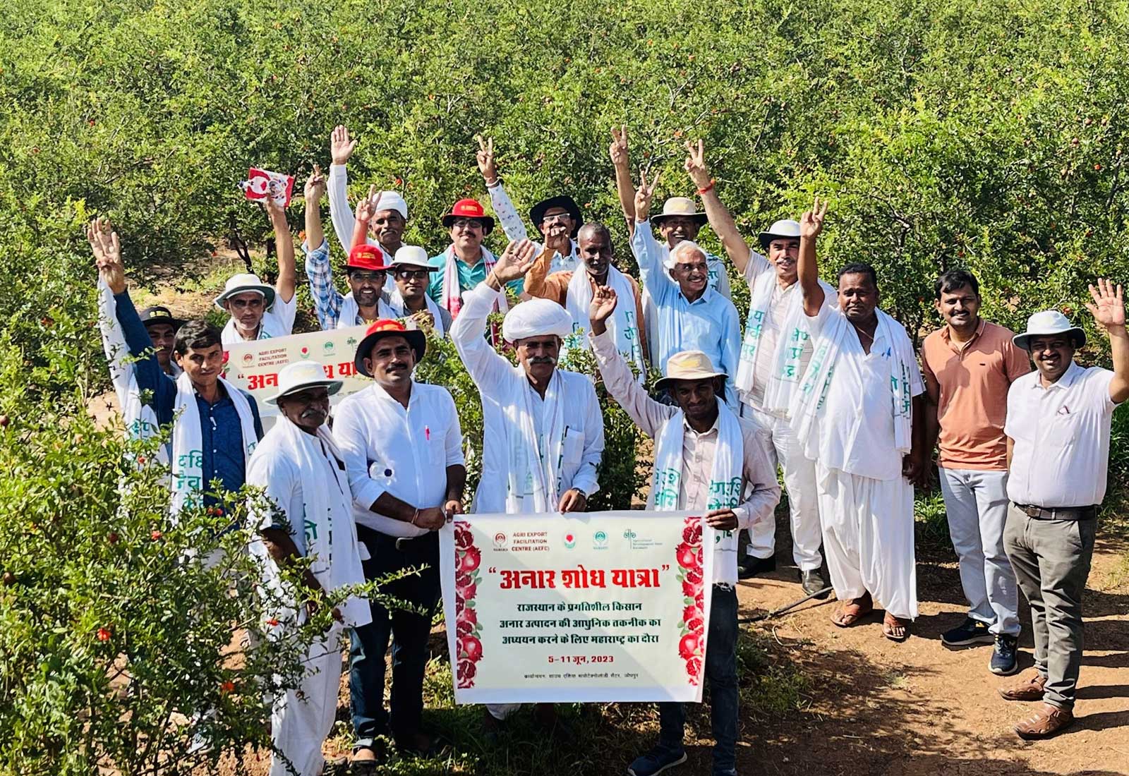 Agriculture students field exposure